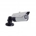 Sunell SN-IPR54/14APDN/M(III) 1080p Bullet Camera