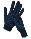 double-dotted-cotton-gloves-supplier-company-in-Accra-Ghana-Africa-2.webp