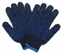 double-dotted-cotton-gloves-supplier-company-in-Accra-Ghana-Africa.webp