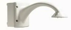 BOSCH G4 PENDANT ARM 24V WHITE VG4-A-PA0