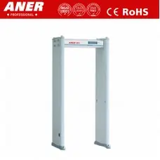 Aner Walk Through Metal Detector [KUO-21065]