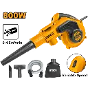 Ingco Aspirator Blower [AB8008]