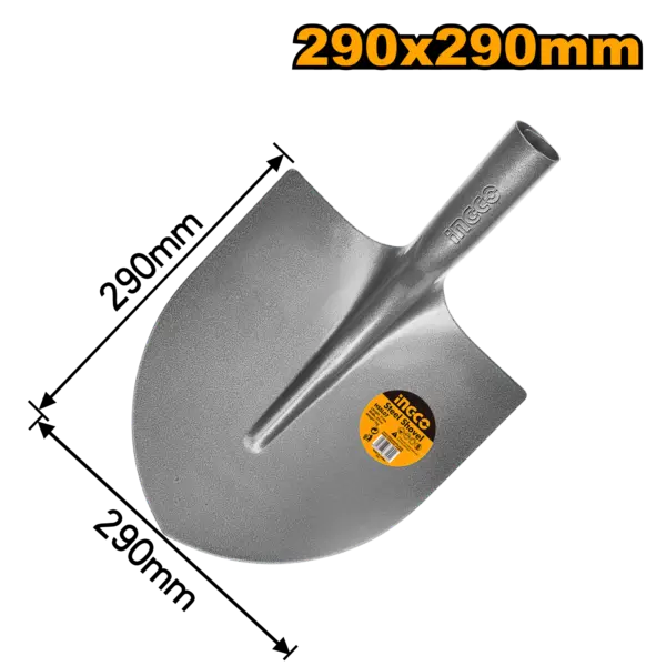 Ingco Steel Shovel Head [HSSL09]