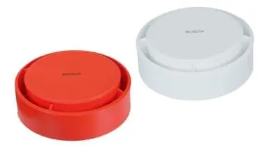 [BOS-20020] BOSCH FIRE ALARM DEVICE SOUNDER MSS 300-SA