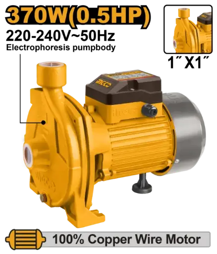 [CPM3708] Ingco Water Pump [CPM3708]