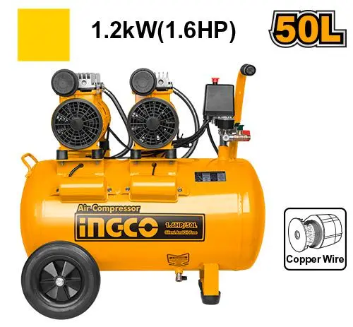 [ACS215506] Ingco Silent And Oil Free Air Compressor [ACS215506]